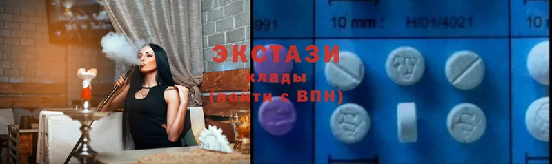 Где купить Покров A-PVP  NBOMe  ГАШИШ  КОКАИН  Меф мяу мяу 