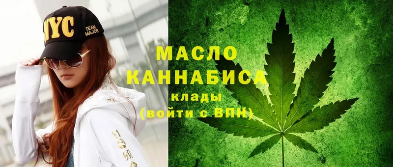 OMG маркетплейс  Покров  ТГК вейп 