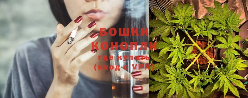 МАРИХУАНА LSD WEED  дарнет шоп  Покров 